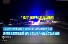 ��ѧר������������� �Ӵ�С�������Ȩ��������˾����ִ����������� 